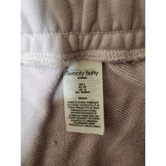 Sweaty Betty NWT Women's Revive Tie Waist Knit Shorts Lilac Size 12 - Picture 5 of 7
